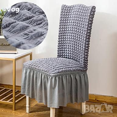 Готови ушити калъфи за дивани., снимка 17 - Платове и дамаски - 36123979