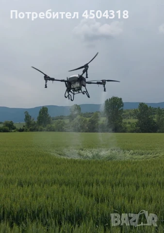 Пръскане с агродрон, снимка 1