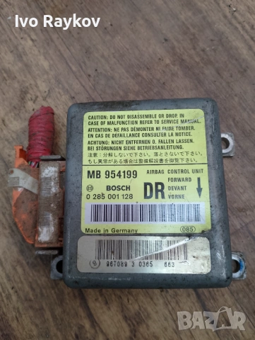 Модул врата 9641086480 за PEUGEOT 607 седан, снимка 2 - Части - 53727671