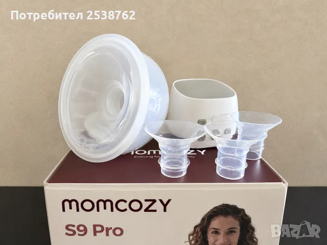 ЕЛЕКТРИЧЕСКА ПОМПА ЗА КЪРМА MOMCOZY S9 PRO, HANDS-FREE, снимка 2 - Помпи за кърма - 55735916