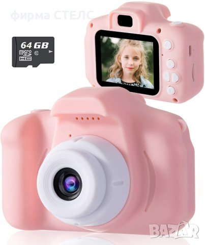 Дигитален детски фотоапарат STELS W300, 64GB SD, Игри, Розов/Син/Зелен