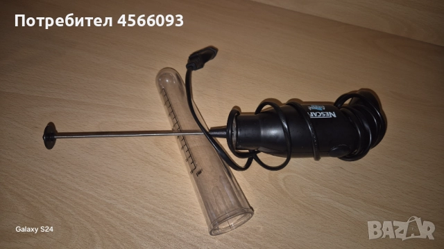 Продавам миксер за фрапе, снимка 2 - Миксери - 52291169