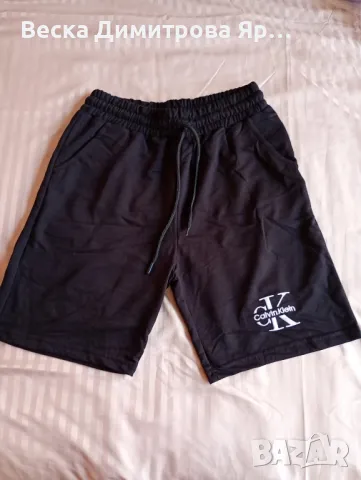 Мъжки къси панталони 