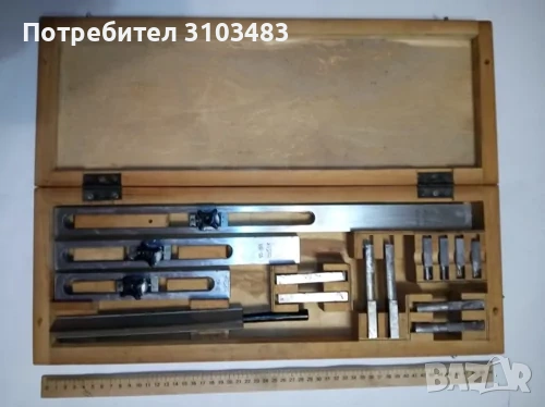 Комплект РК-1 за Йохансонови Пластини, снимка 6 - Стругове - 53709168