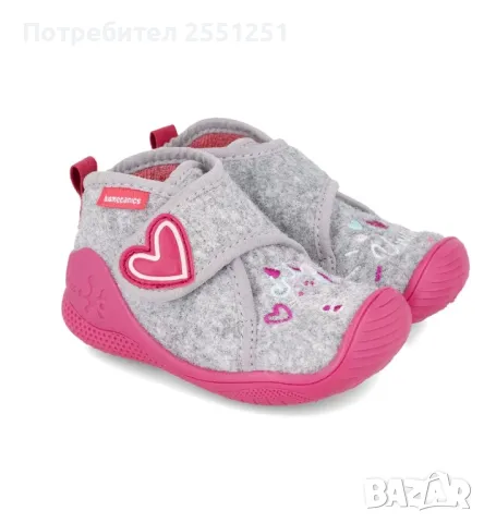 Продавам Пантофи Biomecanics, снимка 2 - Детски пантофи - 49699727