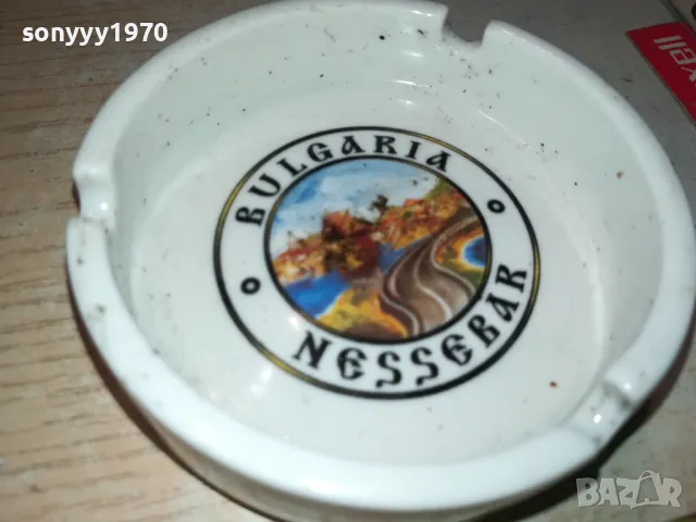 ПЕПЕЛНИК-ПОРЦЕЛАН БЯЛ 1405251625