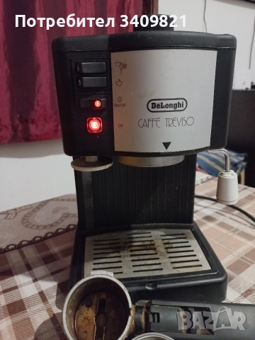 кафемашина Делонги работеща 