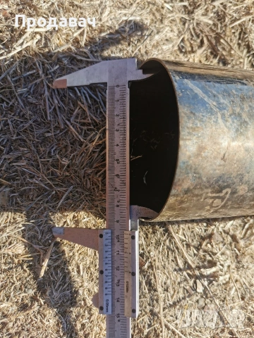 Универсално спортно гърне с вход ф 57