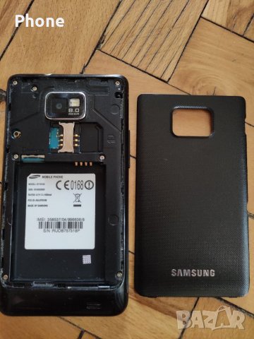 Samsung s2, снимка 2 - Samsung - 33843822