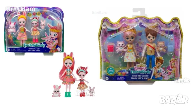 Комплект кукли Enchantimals - Bree Bunny & Twist and Bedelia Bunny & Tappy - зайчета/ кралски мечета