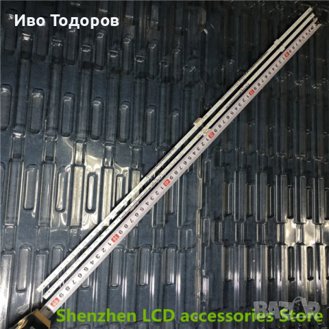 Sony LED Backlight  ASSY-16-S055-BC-PLAN2 734.01N08, снимка 2 - Части и Платки - 44714273