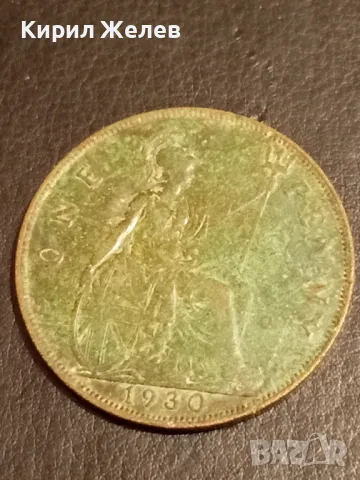 Стара монета 1 пени 1930 Великобритания Император Джордж пети 44408