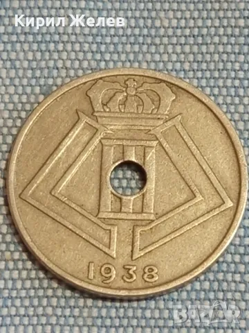 Монета 25 сантима 1938г. Кралство Белгия за КОЛЕКЦИЯ 41169, снимка 5 - Нумизматика и бонистика - 48754659