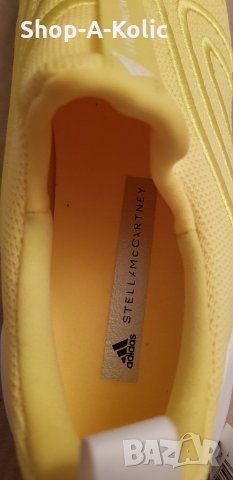 ADIDAS UltraBOOST Uncaged X Stella McCartney, снимка 5 - Маратонки - 34585567