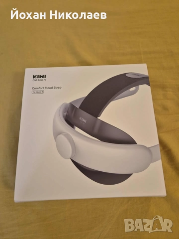 Kiwi Desing Comfort Head Strap for Quest 3 - каишка за глава за Meta Quest 3, снимка 2 - Аксесоари - 52485129