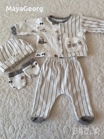 Комплект за изписване 56-62 размер