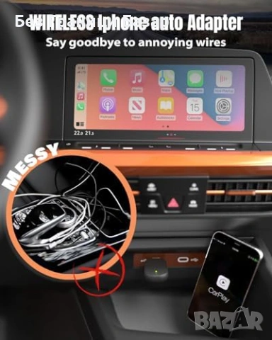 Нов Безжичен Apple CarPlay адаптер WiFi Bluetooth Plug & Play кола автомобил, снимка 5 - Друга електроника - 53033223