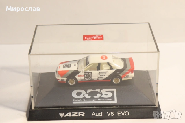 HERPA H0 1/87 AUDI V8 EVO КОЛИЧКА РАЛИ МОДЕЛ