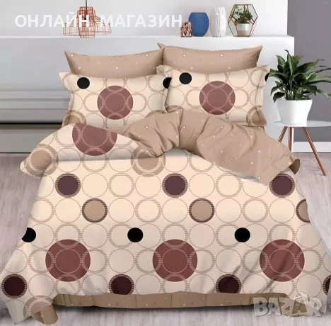 Двулицеви спални комплекти , снимка 9 - Спално бельо - 53488911