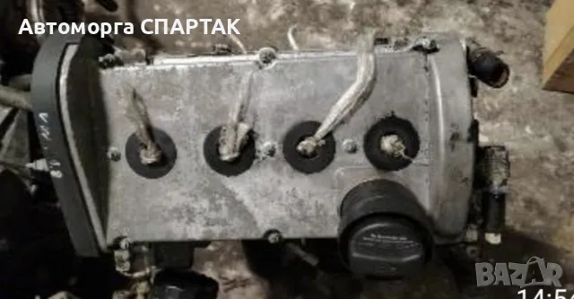 Мотор без кутия за Volkswagen 1.8