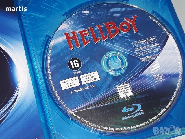 Blu-Ray Kолекция бг.суб. , снимка 2 - Blu-Ray филми - 34394512