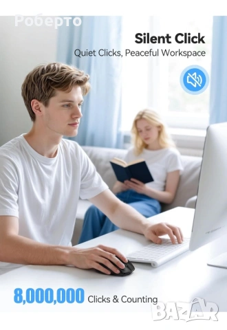 Tecknet мишка 2в1 , снимка 5 - Клавиатури и мишки - 53158603