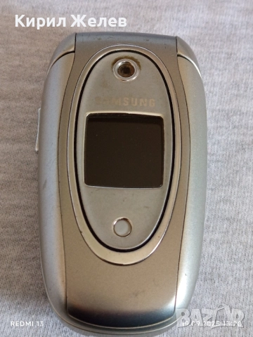 Ретро телефон GSM SAMSUNG E330 рядък за КОЛЕКЦИЯ ДЕКОРАЦИЯ 51343, снимка 7 - Samsung - 51767839