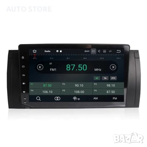 Мултимедия навигация BMW 9 инчa Е39 Е46 E53 X5 android бмв андроид, снимка 4 - Аксесоари и консумативи - 40522347