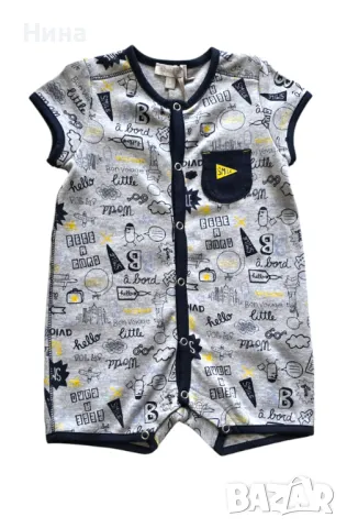 Бебе гащеризон Absorba