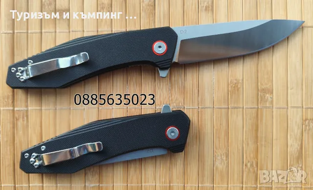 Сгъваем нож - D2 / нови модели /, снимка 15 - Ножове - 47513558