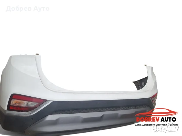Задна броня за Hyundai Santa Fe IV 2020