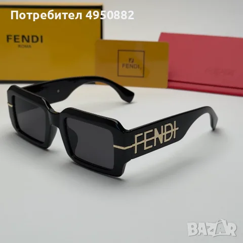 Слънчеви очила Fendi Bold Square Logo Edition нови, черно и бяло