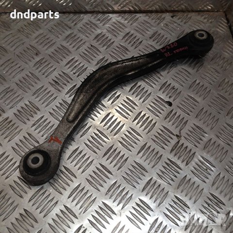 Заден носач за Mercedes S320 |W220|, 2001г., /горен, ляв/