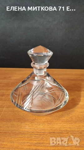 Кристално шишенце за парфюм