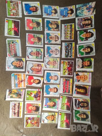Продавам картинки от дъвки Финал ,Чин Чин, календарче Хр. Стоичков