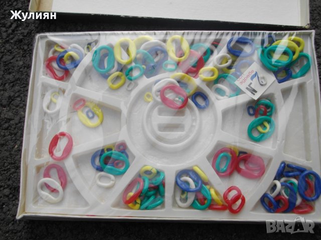  СОЦ БЪЛГАРСКА ДЕТСКА ИГРА ВЪЛШЕБНО КОЛАНЧЕ НОВА С ЕТИКЕТ , снимка 3 - Антикварни и старинни предмети - 38812711