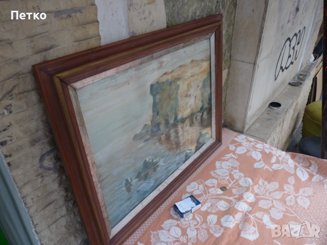 Картина 1944 г Петър Бояджиев (1907-1963)  80 / 63 см,послание, снимка 3 - Антикварни и старинни предмети - 53397470