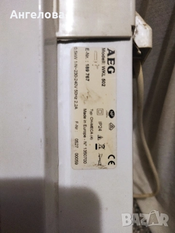 Конвектори, снимка 10 - Отоплителни печки - 53424823