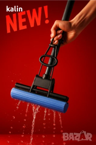 моп, снимка 3 - Мопове, кофи, четки и метли - 50648427