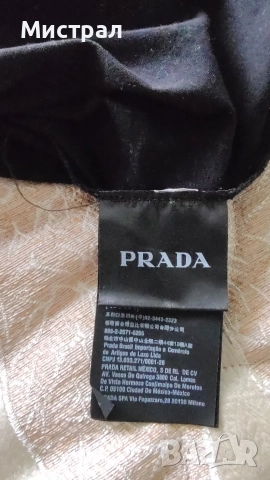 Тениска Prada, снимка 3 - Тениски - 53559876