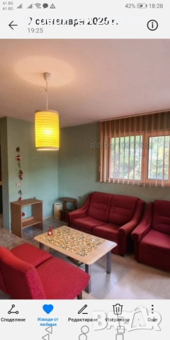 Собственик продава апартамент в центъра на Стара Загора , снимка 4 - Апартаменти - 52592540