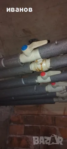 Търся майстор водопроводчик 