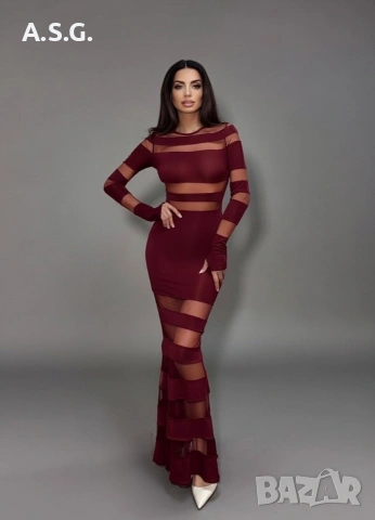 Уникална дълга рокля