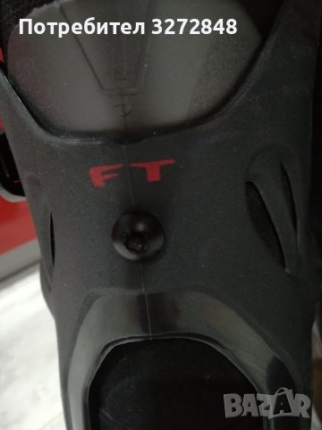 Ролери SALOMON - N:43 1/3, снимка 8 - Ролери, кънки - 38824078