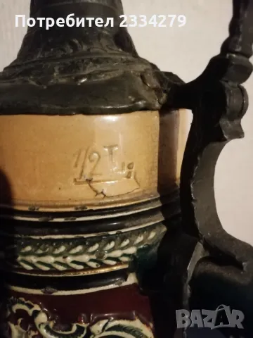 Стари бирени чаши,, ХАЛБИ" ръчно изработени в немски ателиета. , снимка 16 - Чаши - 46943400