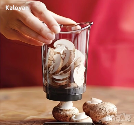 Резачка Chop2Cup, снимка 2 - Други стоки за дома - 53380949