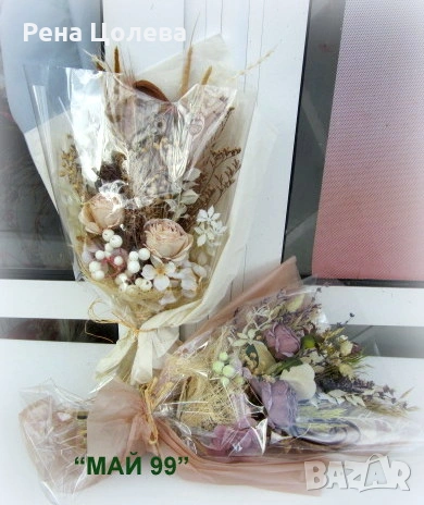 Букет изсушени рози, снимка 4 - Подаръци за жени - 53402933