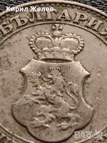 МОНЕТА 20 стотинки 1913г. ЦАРСТВО БЪЛГАРИЯ СТАРА РЯДКА УНИКАТ ЗА КОЛЕКЦИОНЕРИ 35191, снимка 10 - Нумизматика и бонистика - 39263658