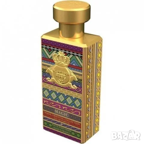 Magic Oriental Collection - Magic by Al-Jazeera for women and men Decant Fragrance Samples