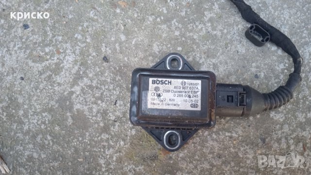 сензор ESP, снимка 3 - Части - 41103628